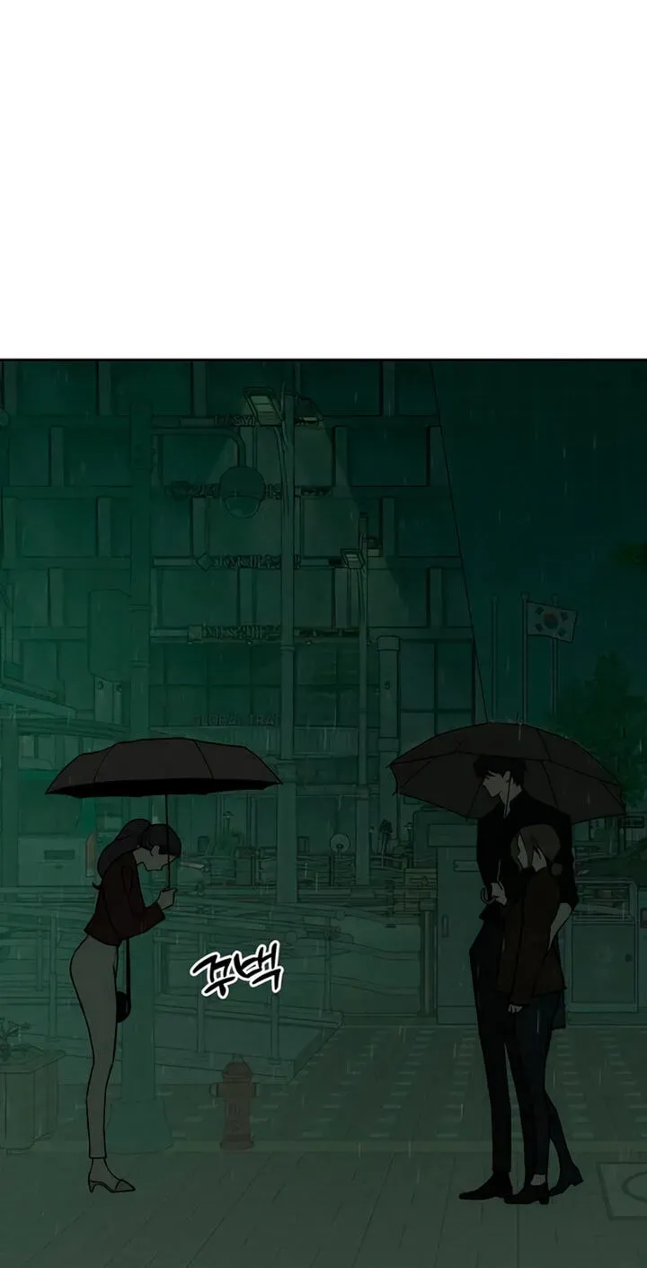 Tears on a Withered Flower Chapter 107 - page 45
