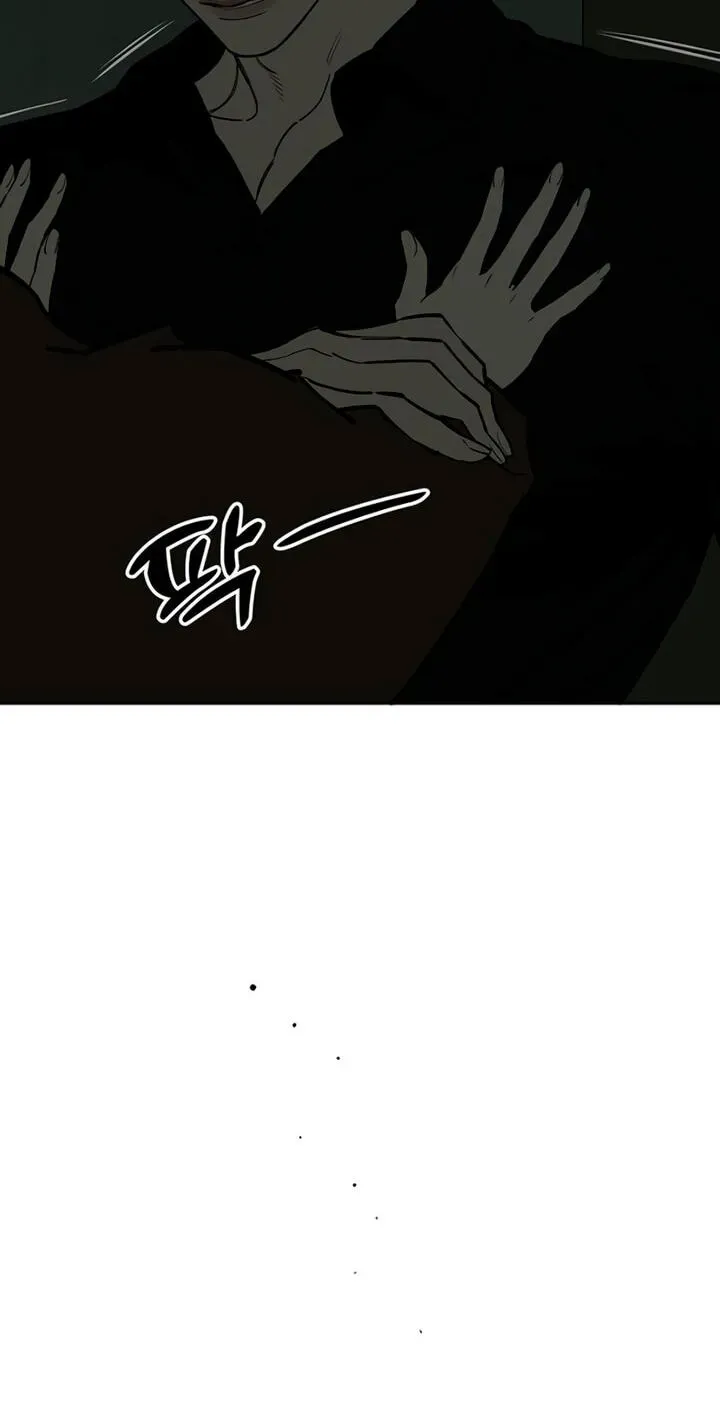 Tears on a Withered Flower Chapter 107 - page 62