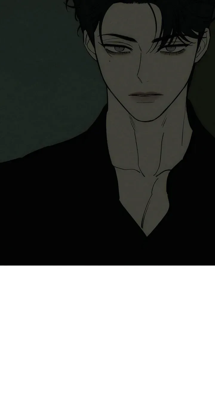 Tears on a Withered Flower Chapter 107 - page 69