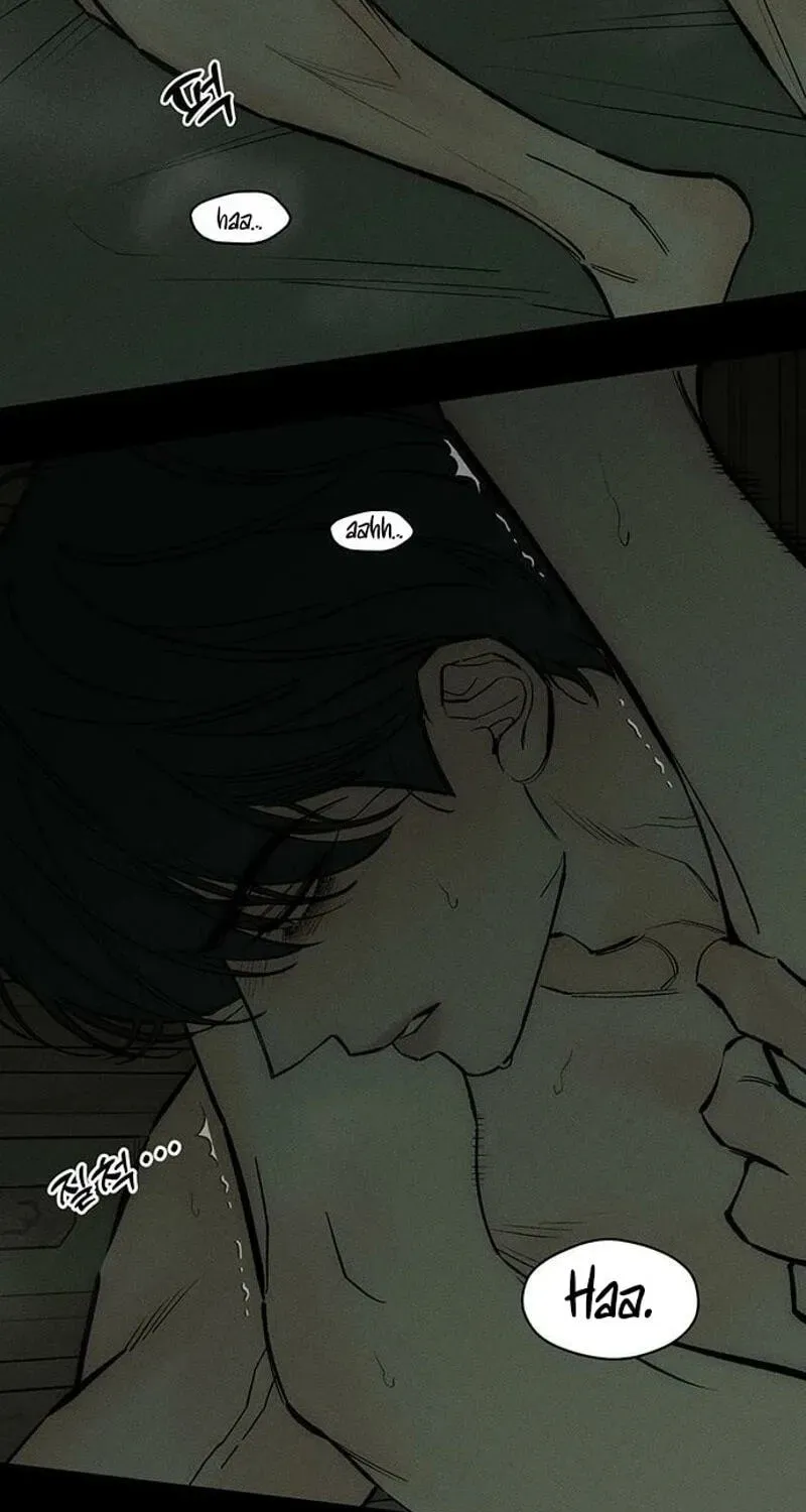 Tears on a Withered Flower Chapter 108 - page 11