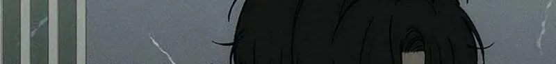 Tears on a Withered Flower Chapter 108 - page 67