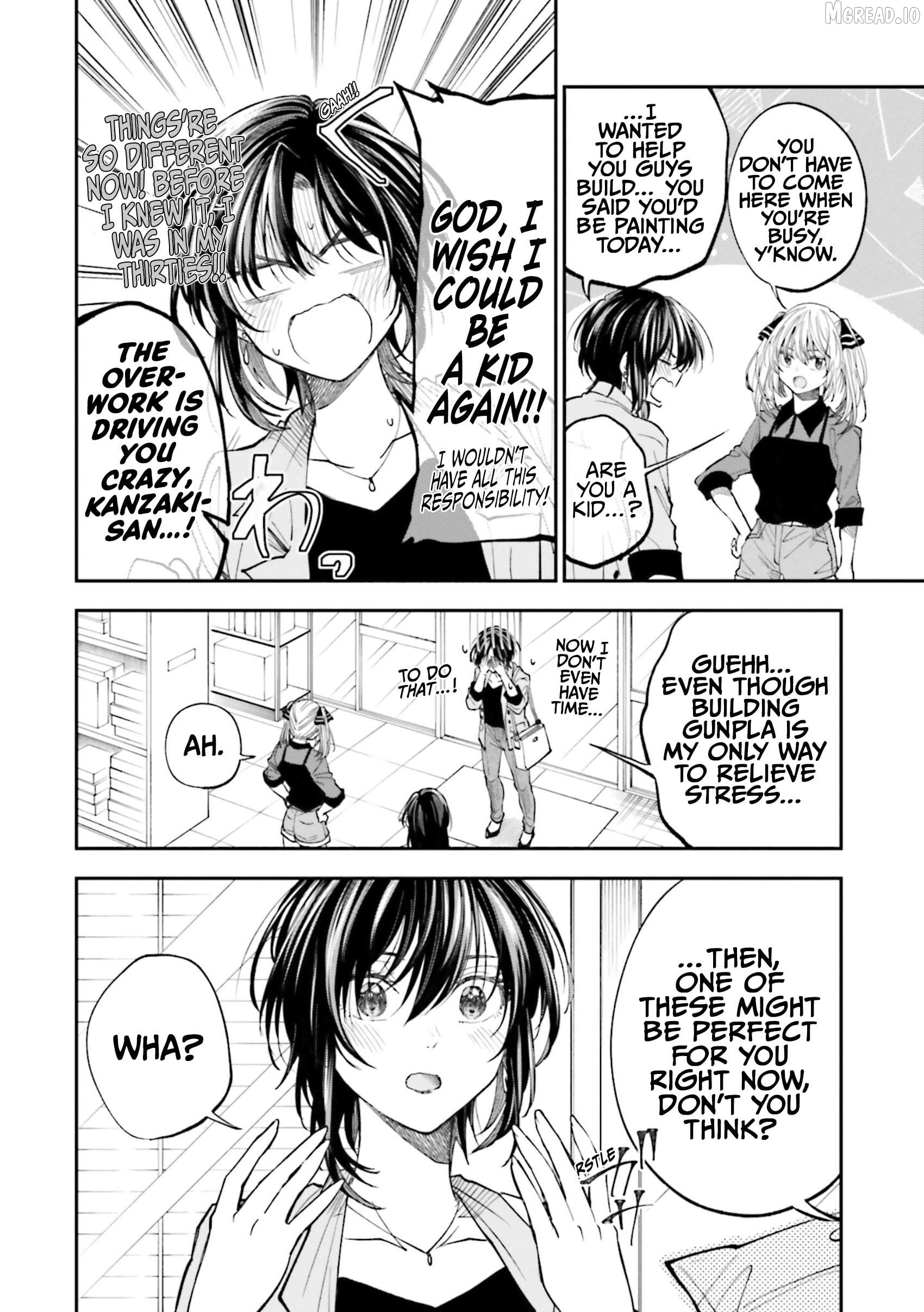 Hg Ni Koisuru Futari Chapter 32.5 - page 2