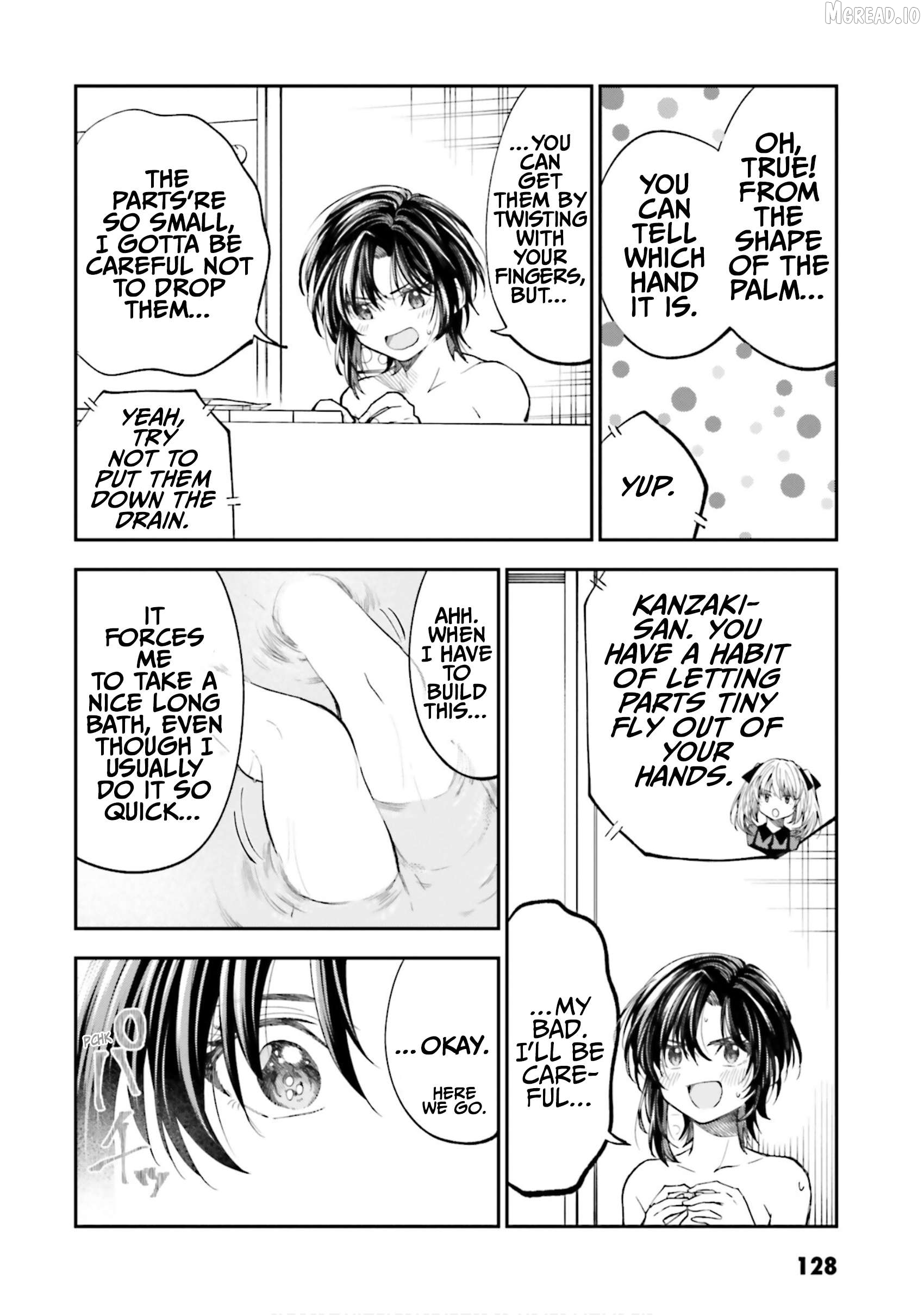 Hg Ni Koisuru Futari Chapter 32.5 - page 8
