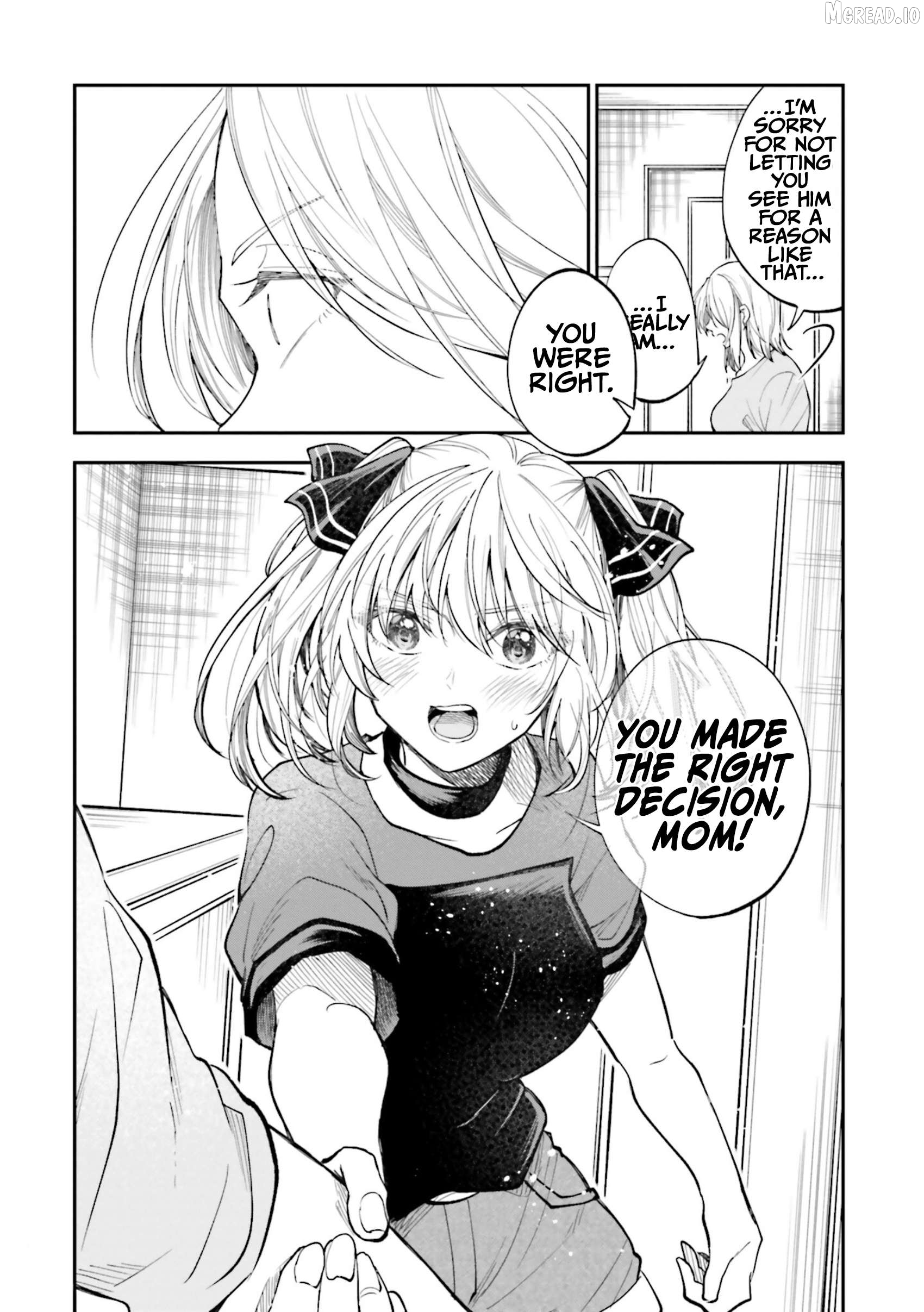 Hg Ni Koisuru Futari Chapter 32.8 - page 4