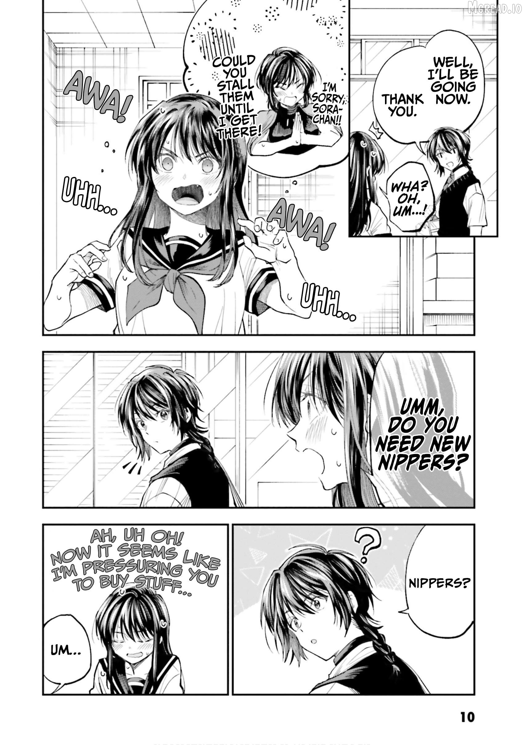 Hg Ni Koisuru Futari Chapter 33 - page 11