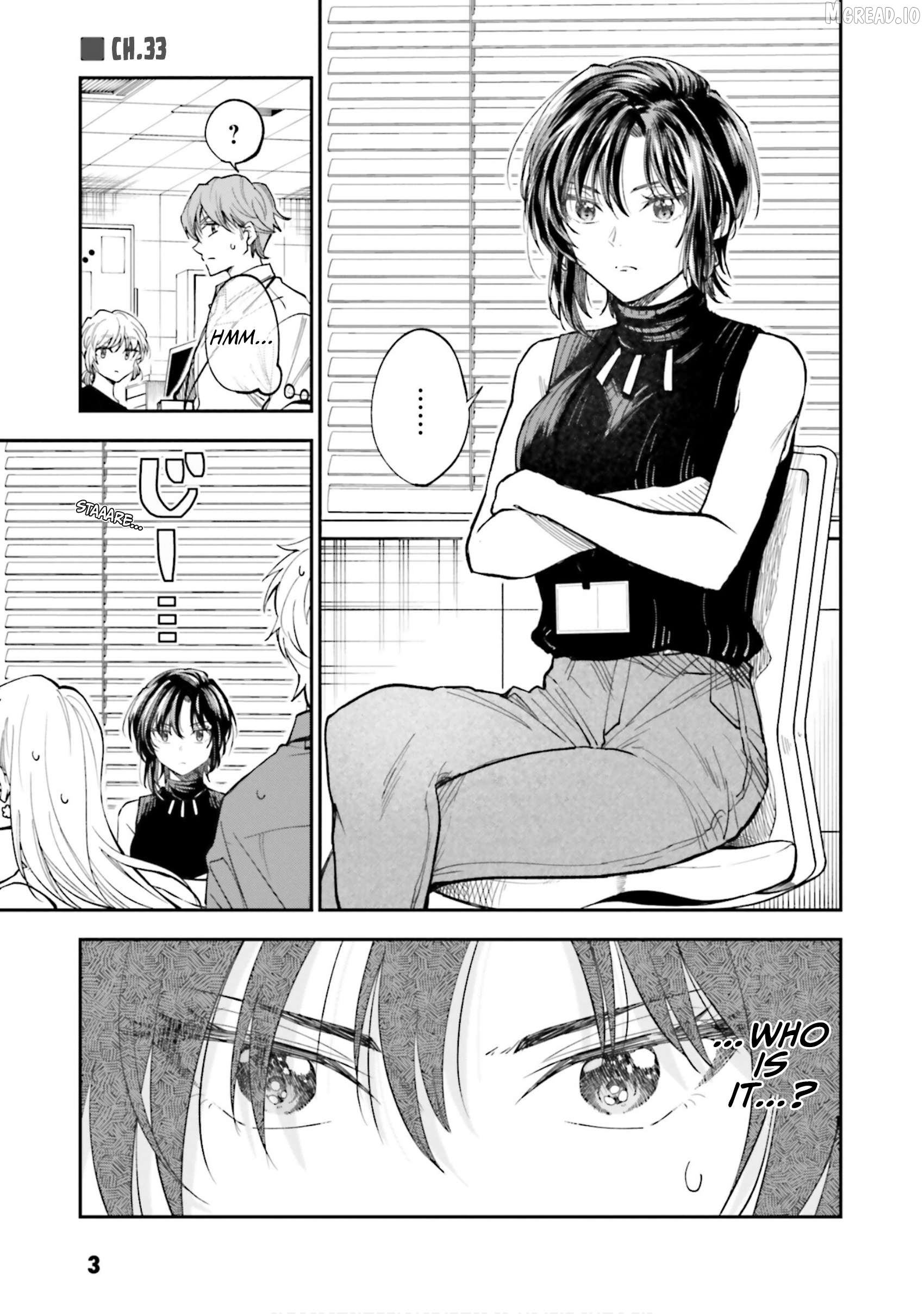 Hg Ni Koisuru Futari Chapter 33 - page 4