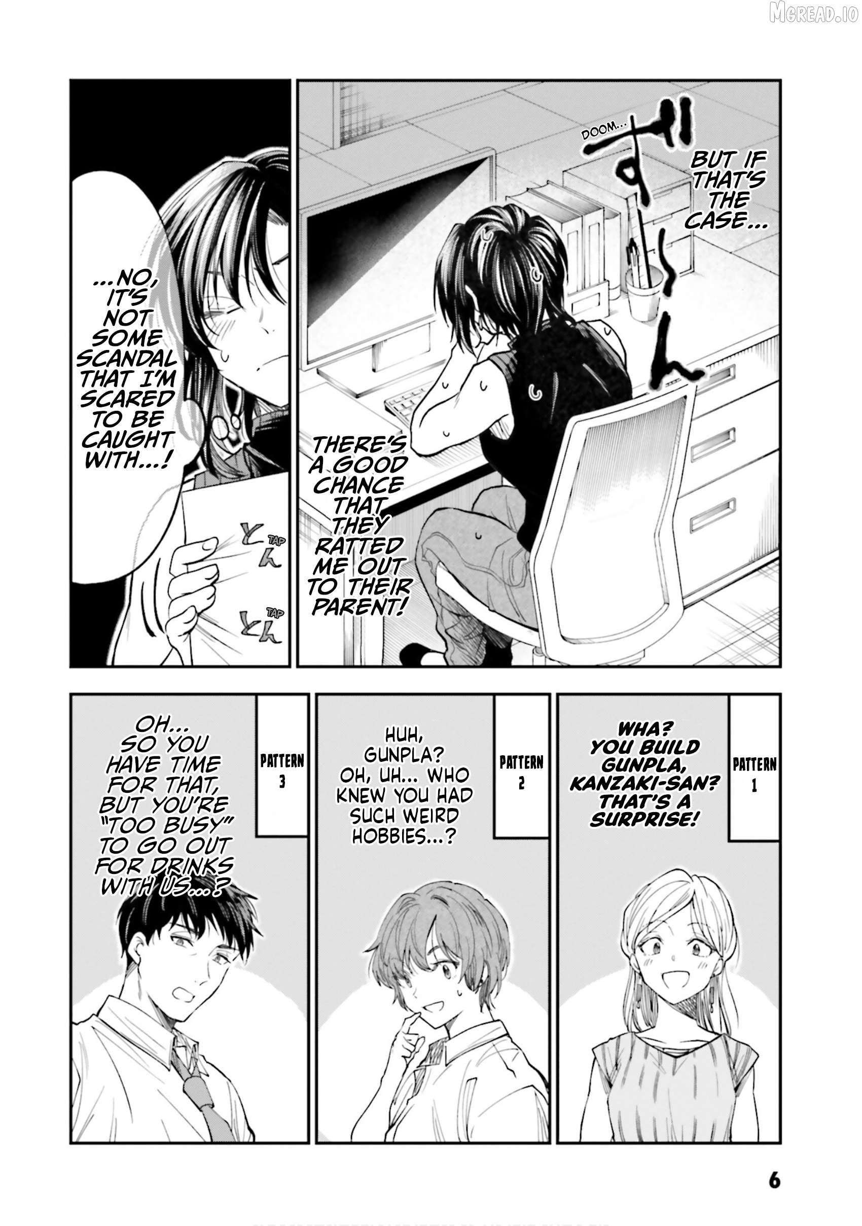 Hg Ni Koisuru Futari Chapter 33 - page 7