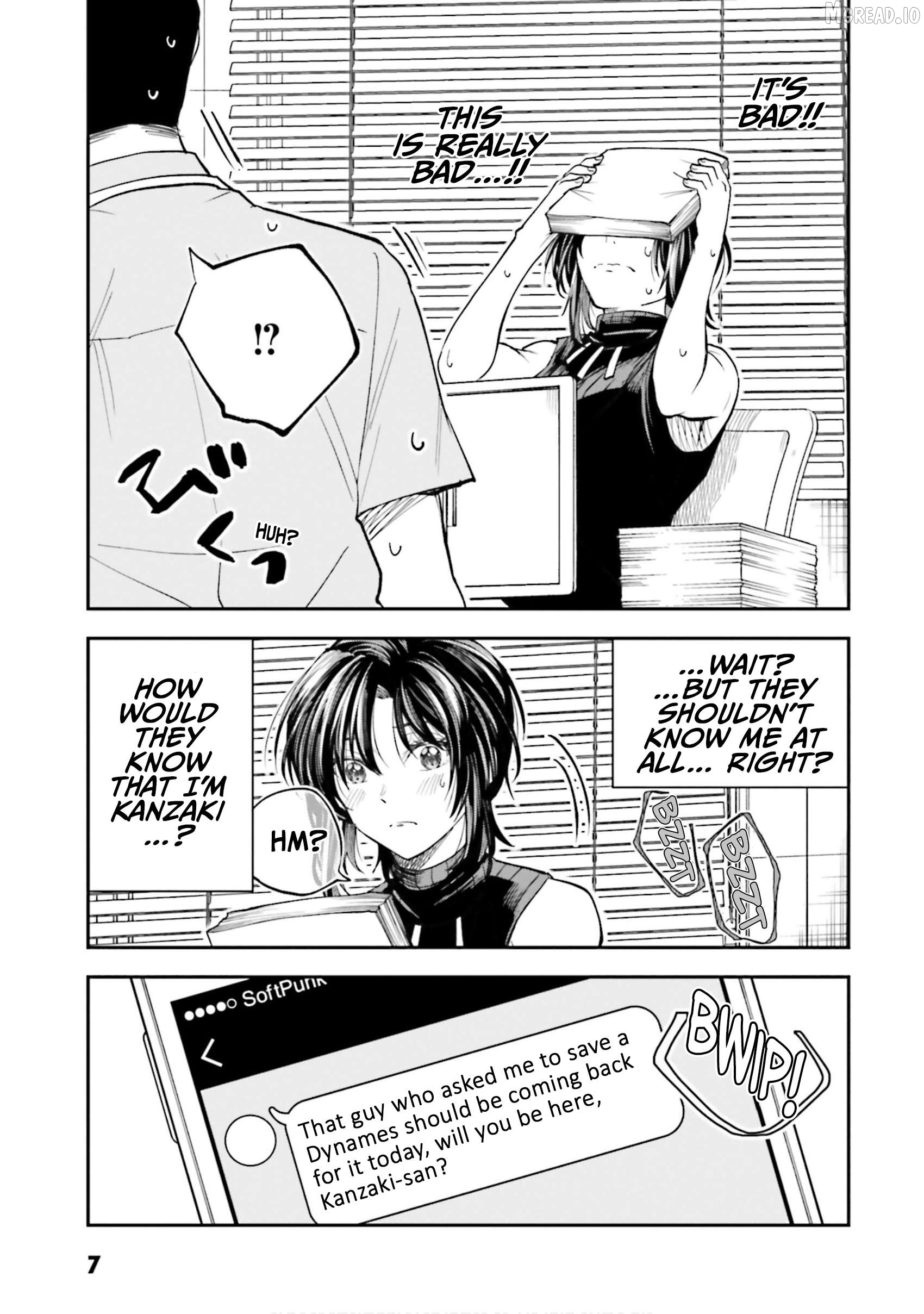 Hg Ni Koisuru Futari Chapter 33 - page 8
