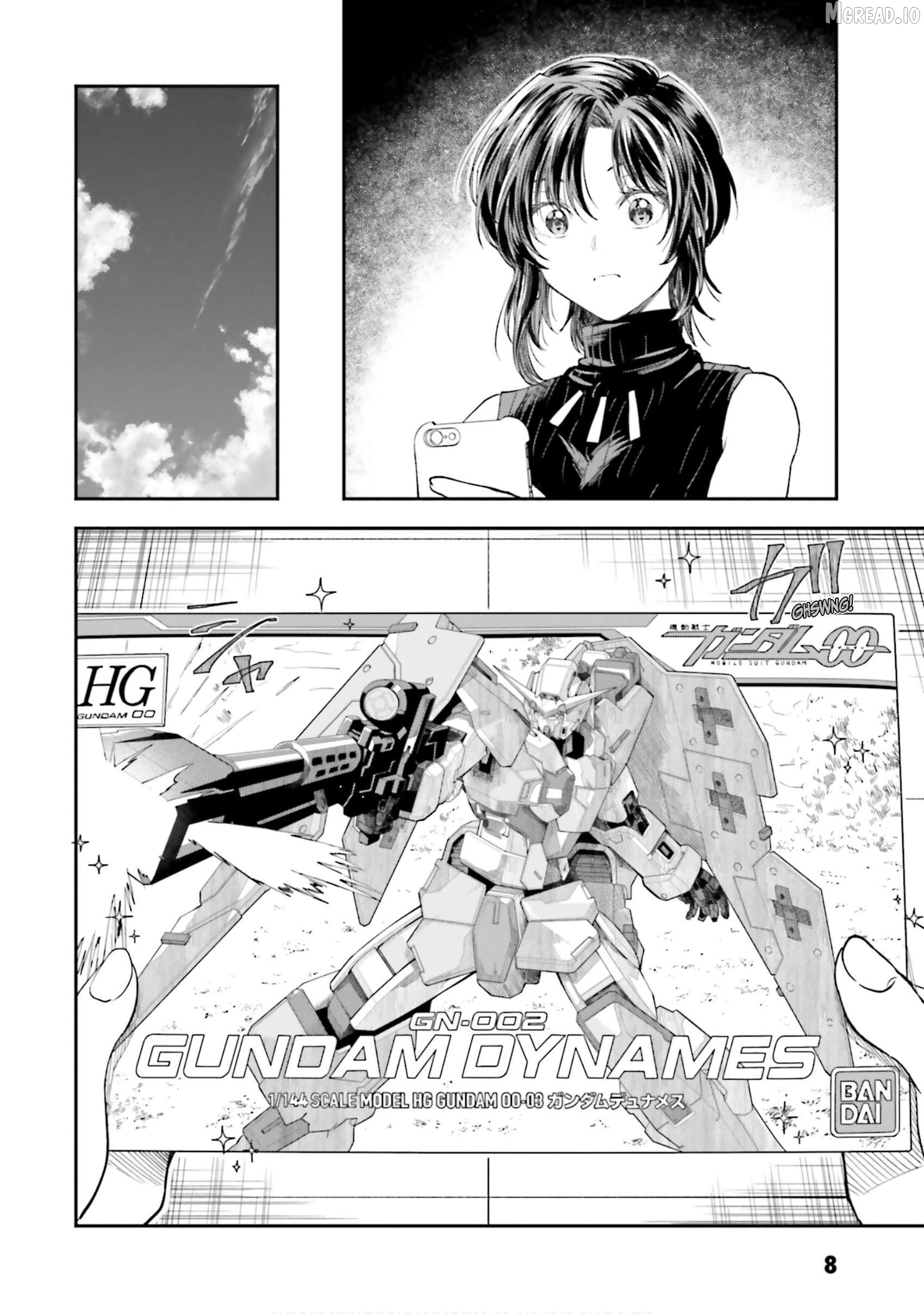 Hg Ni Koisuru Futari Chapter 33 - page 9