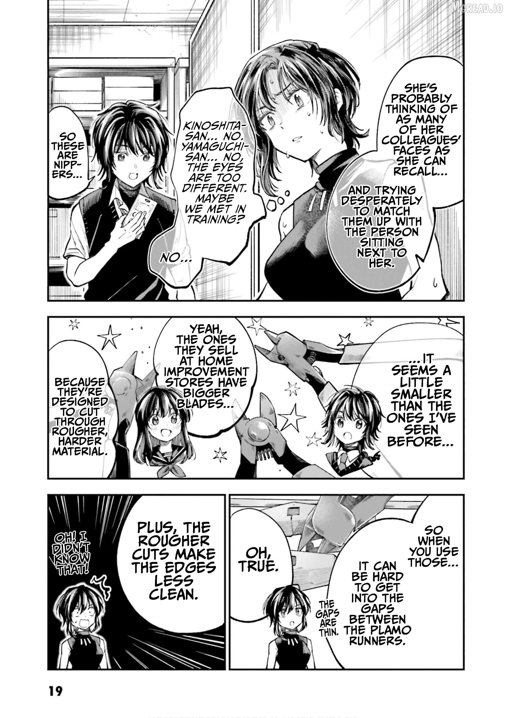 Hg Ni Koisuru Futari Chapter 34 - page 3