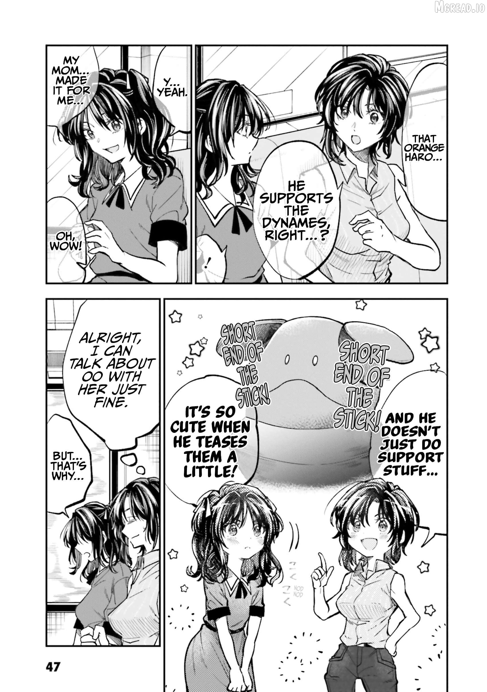 Hg Ni Koisuru Futari Chapter 35 - page 9