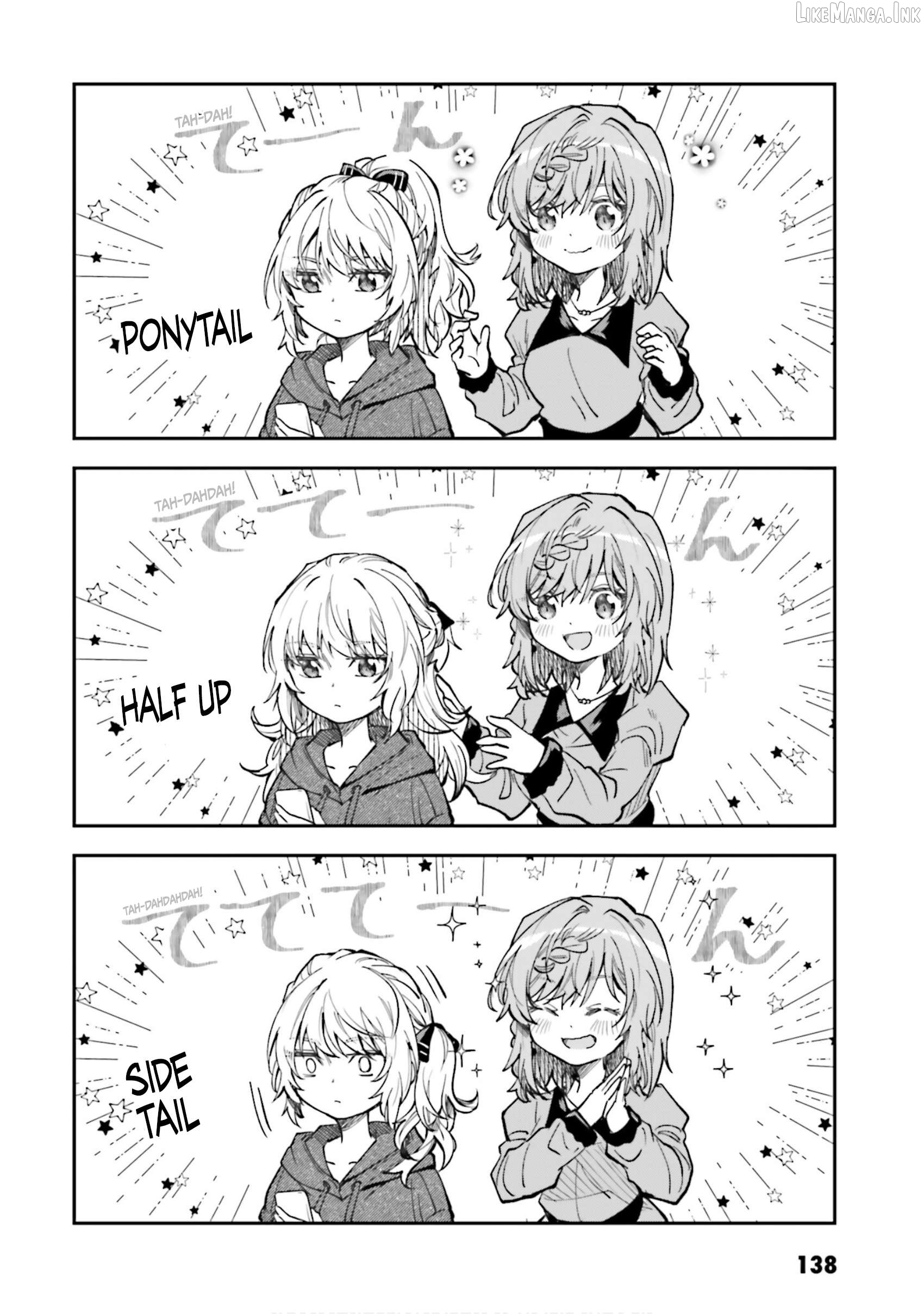 Hg Ni Koisuru Futari Chapter 39.5 - page 2