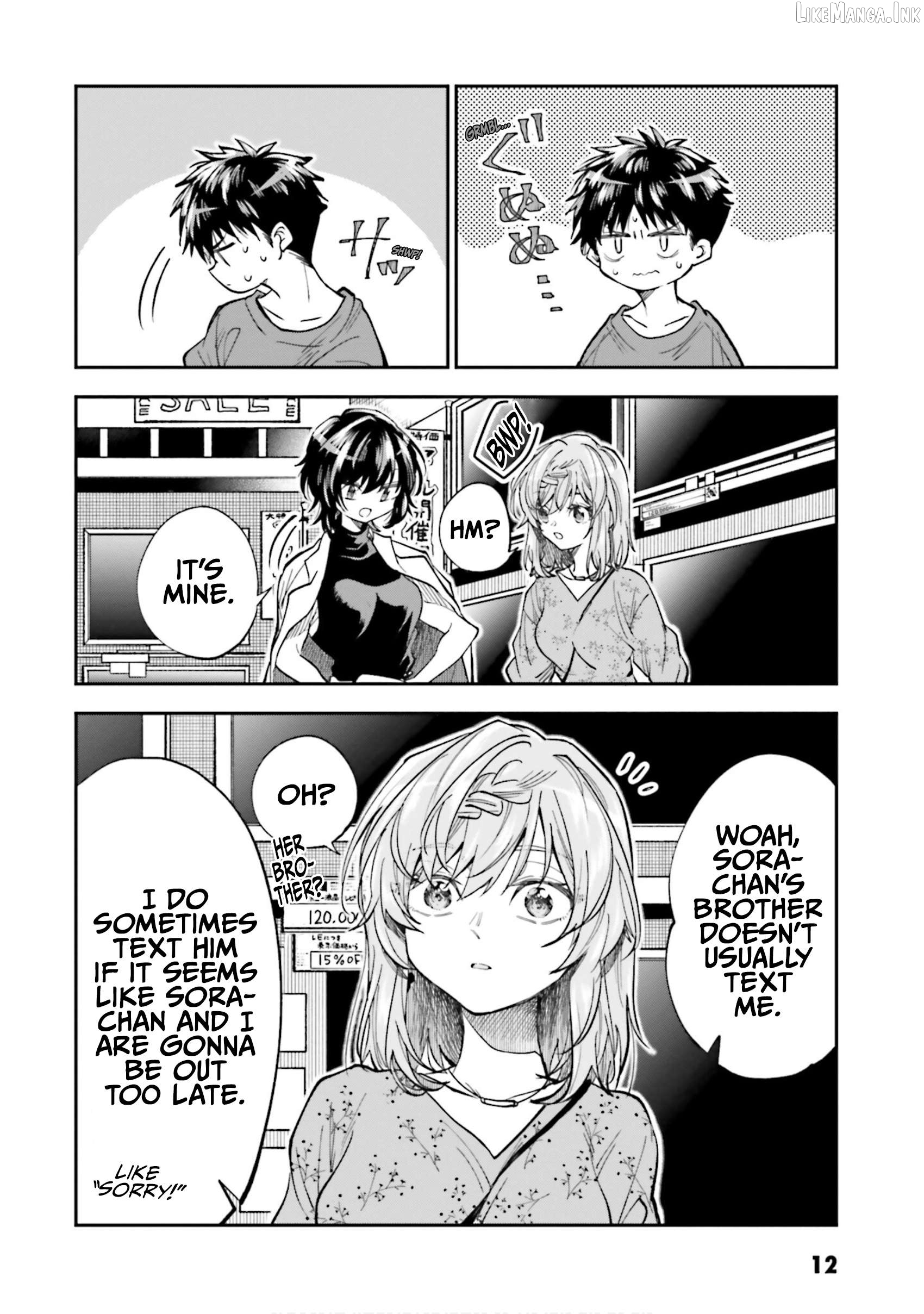 Hg Ni Koisuru Futari Chapter 40 - page 13