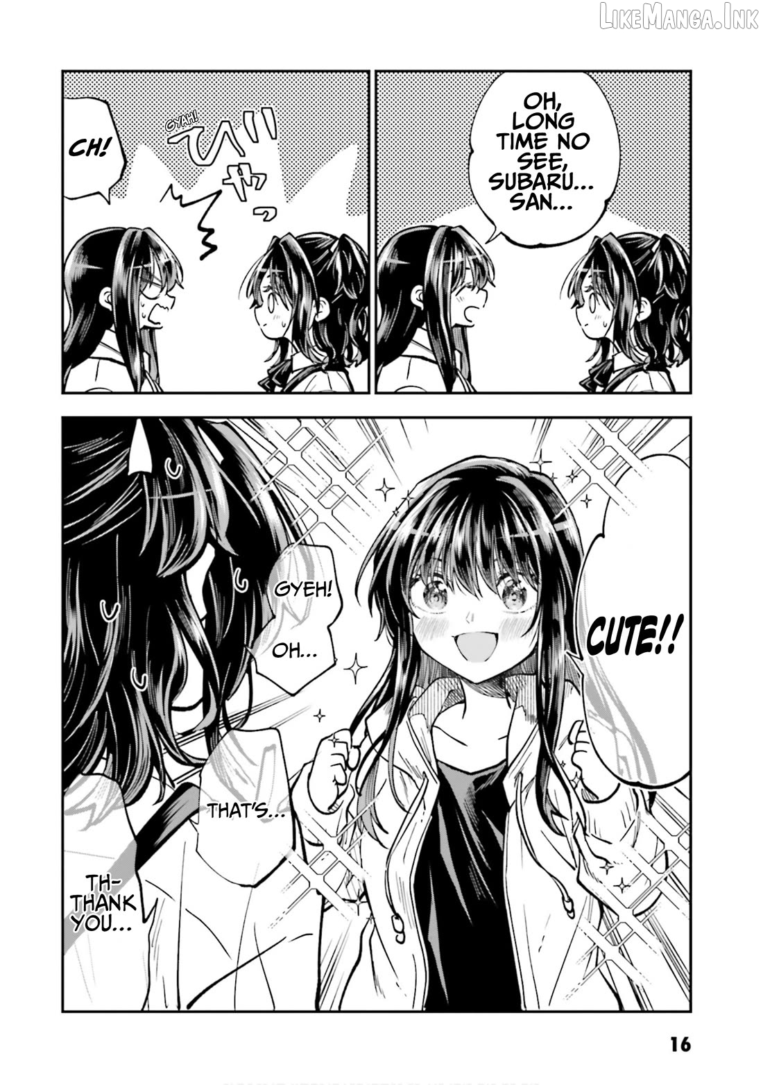 Hg Ni Koisuru Futari Chapter 41 - page 2
