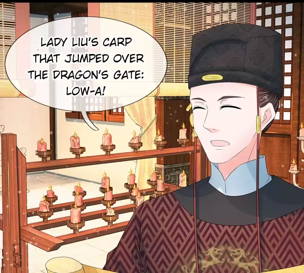 Destined to be Empress Chapter 194 - page 13