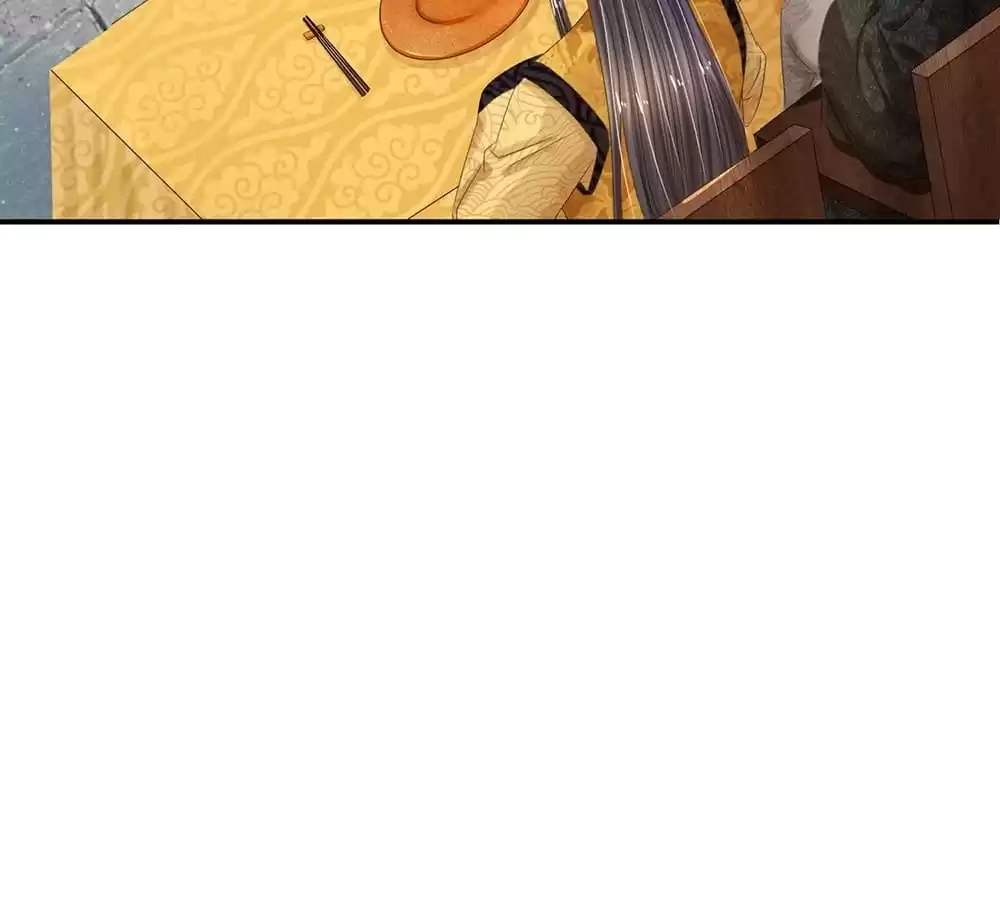 Destined to be Empress Chapter 194 - page 20