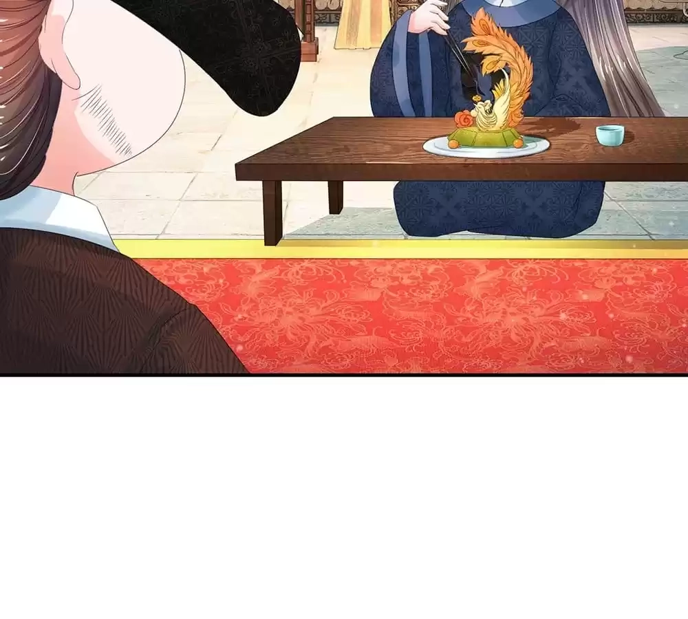 Destined to be Empress Chapter 194 - page 25