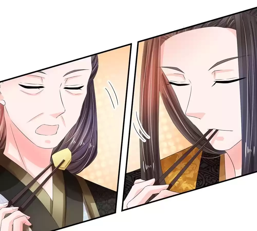 Destined to be Empress Chapter 194 - page 27