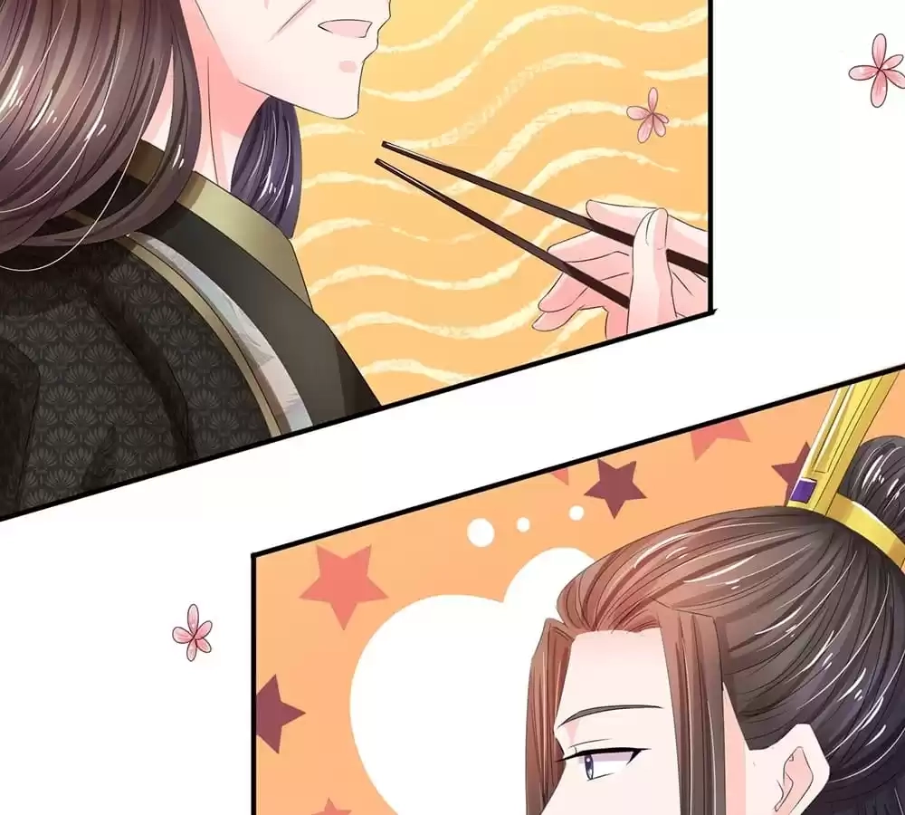 Destined to be Empress Chapter 194 - page 29