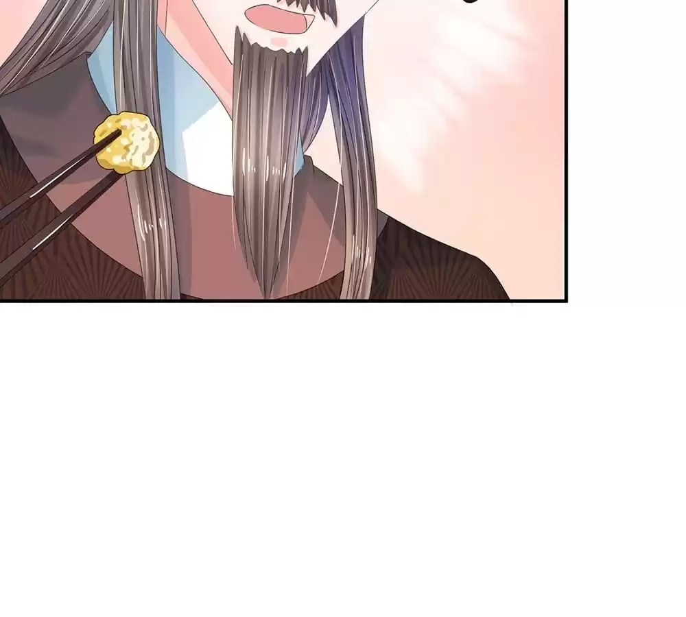 Destined to be Empress Chapter 195 - page 14