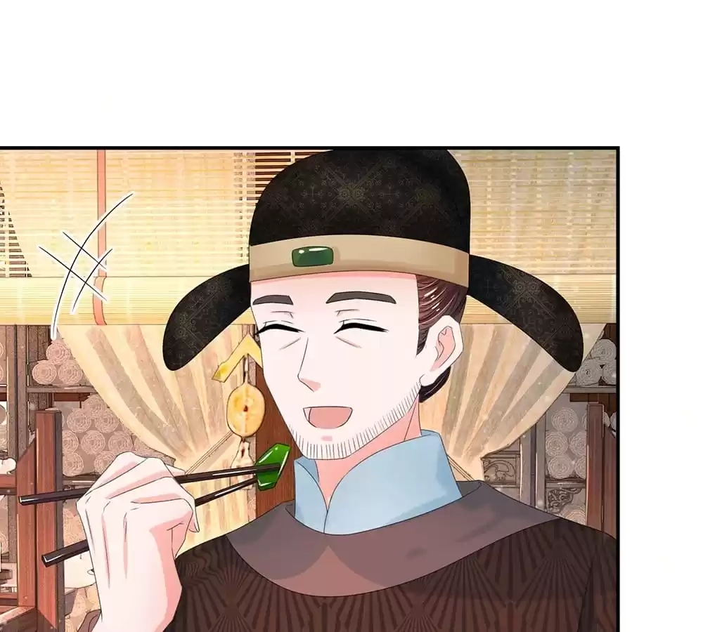 Destined to be Empress Chapter 195 - page 16