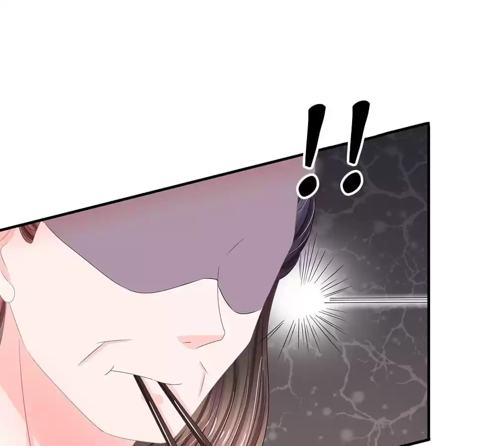 Destined to be Empress Chapter 195 - page 32
