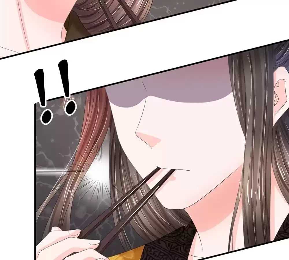 Destined to be Empress Chapter 195 - page 33