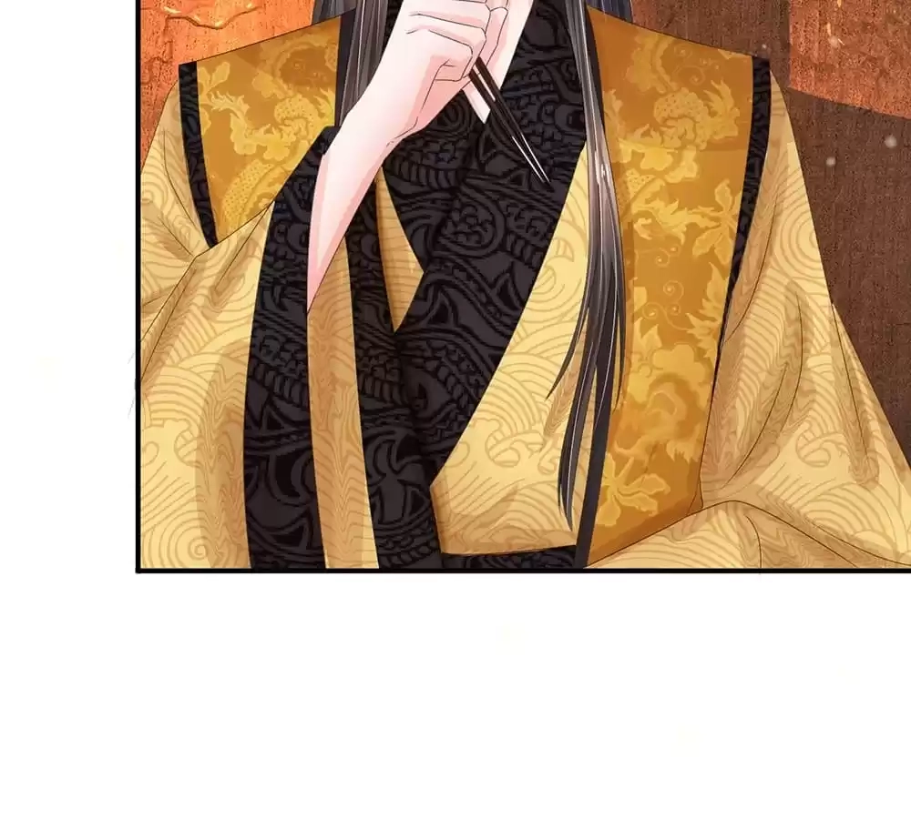 Destined to be Empress Chapter 195 - page 37