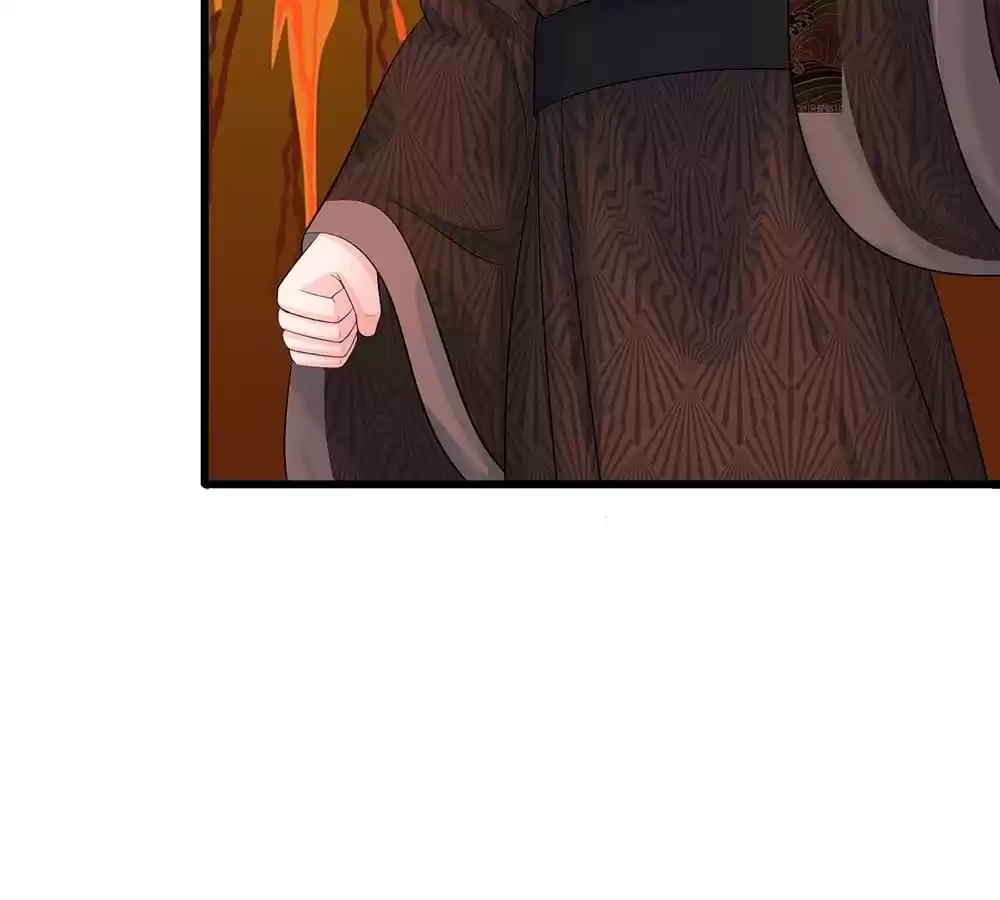 Destined to be Empress Chapter 196 - page 11