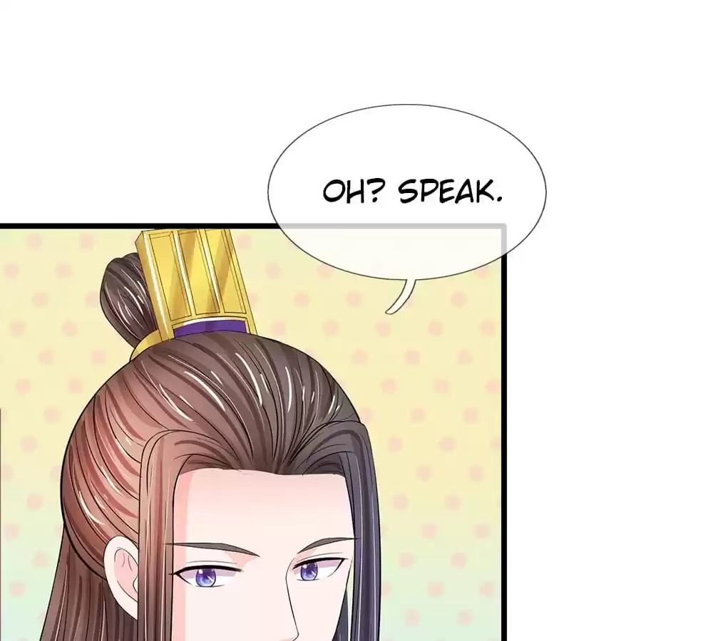 Destined to be Empress Chapter 196 - page 12