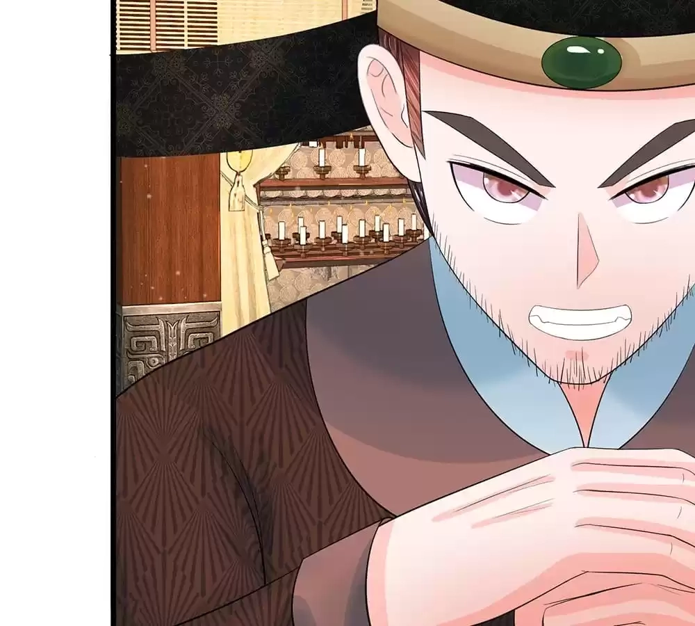 Destined to be Empress Chapter 196 - page 14