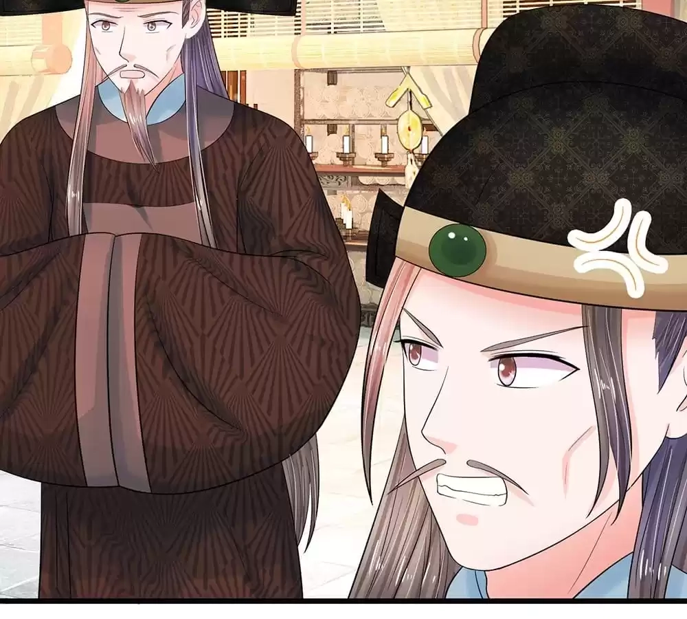 Destined to be Empress Chapter 196 - page 21