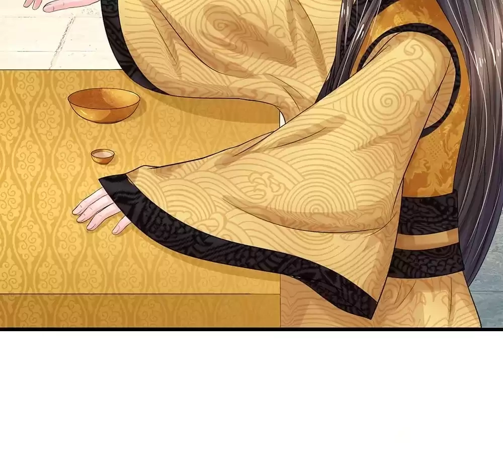 Destined to be Empress Chapter 196 - page 27