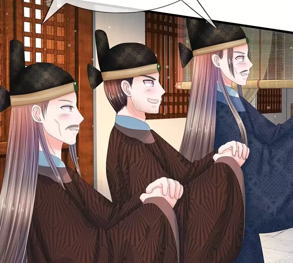 Destined to be Empress Chapter 196 - page 38