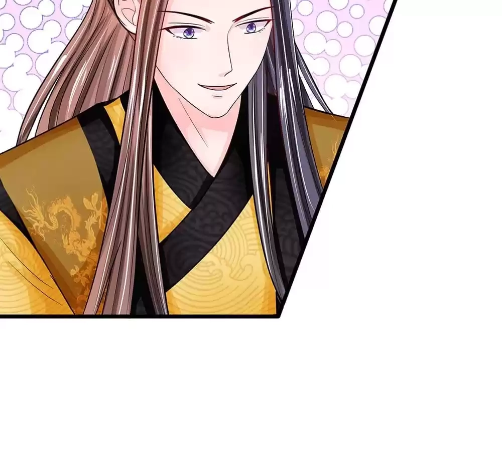 Destined to be Empress Chapter 197 - page 11