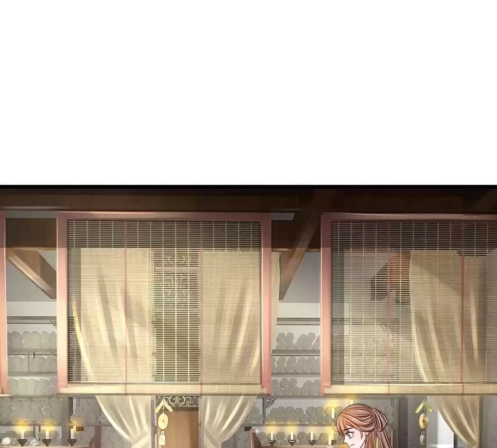 Destined to be Empress Chapter 197 - page 15