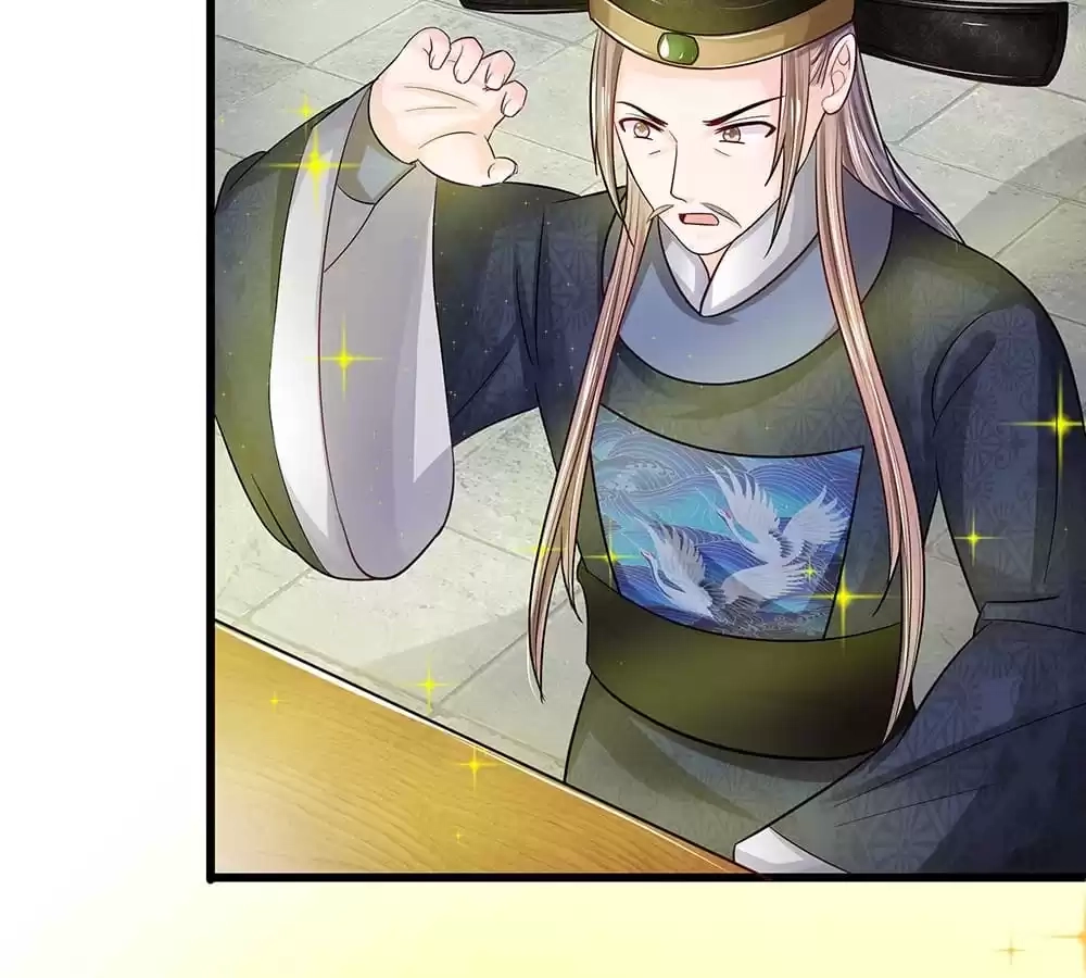 Destined to be Empress Chapter 197 - page 28