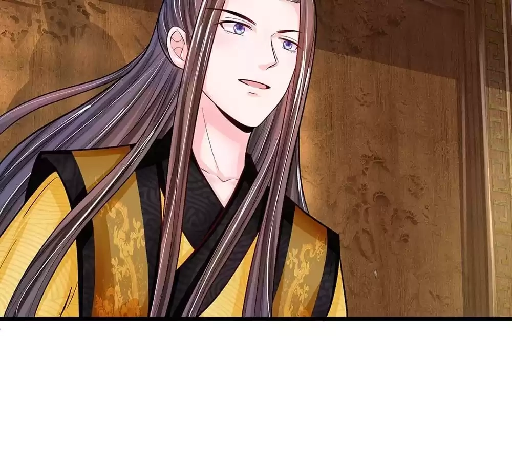 Destined to be Empress Chapter 197 - page 32