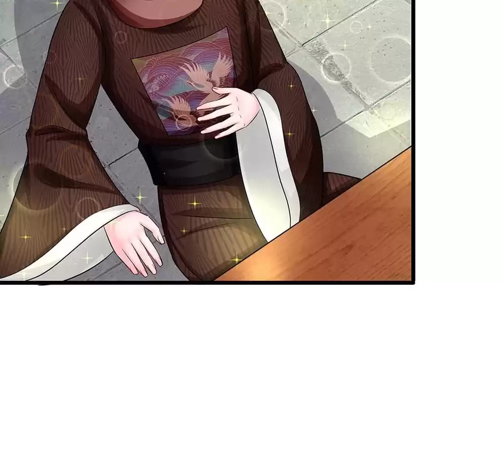 Destined to be Empress Chapter 197 - page 45