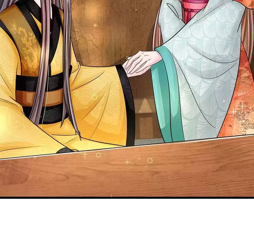 Destined to be Empress Chapter 197 - page 53