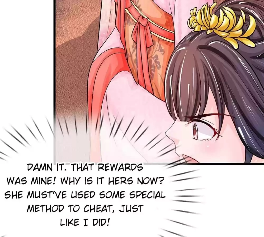 Destined to be Empress Chapter 197 - page 55