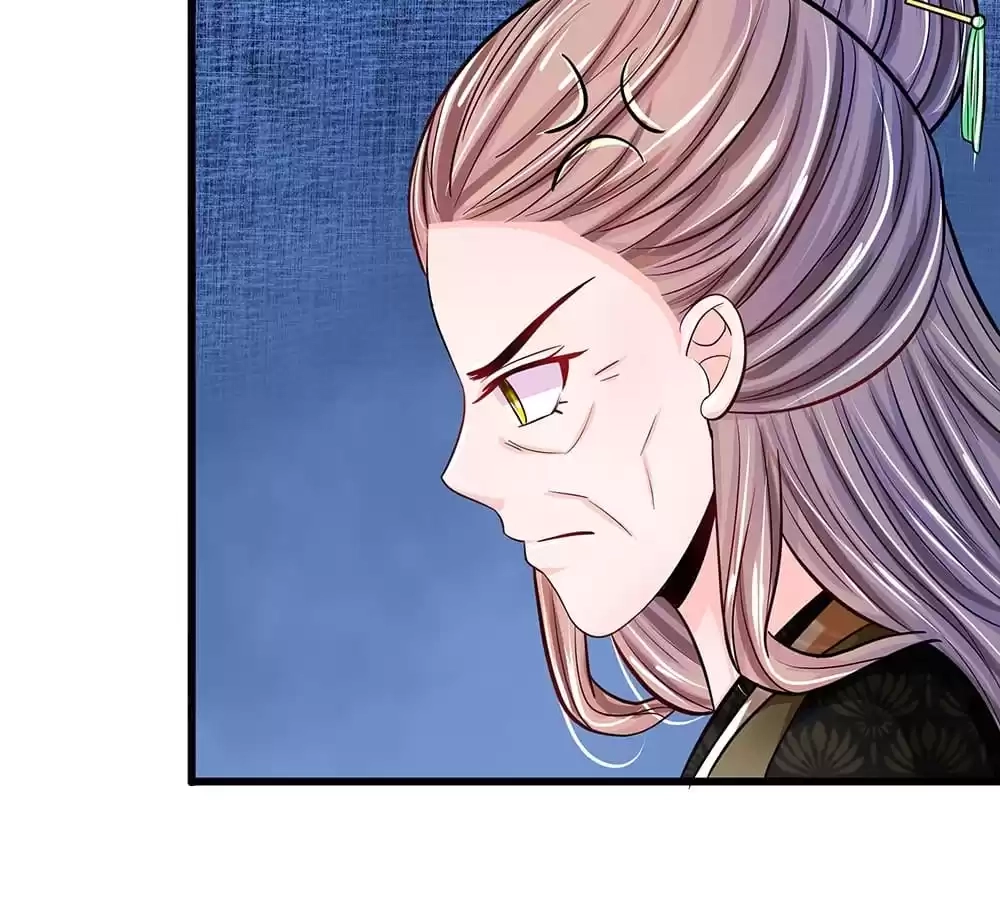 Destined to be Empress Chapter 197 - page 7