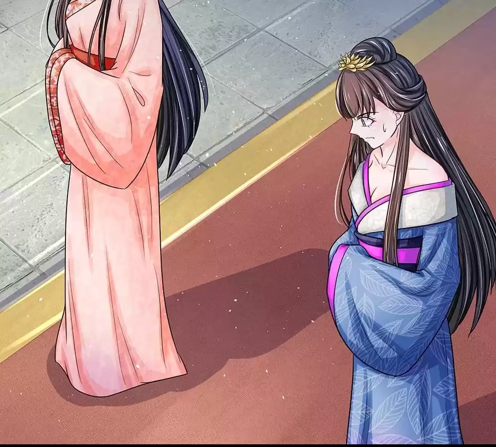 Destined to be Empress Chapter 198 - page 12