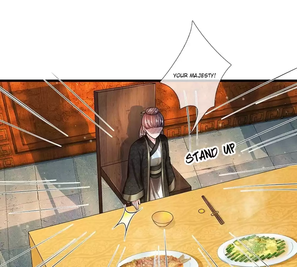 Destined to be Empress Chapter 198 - page 24