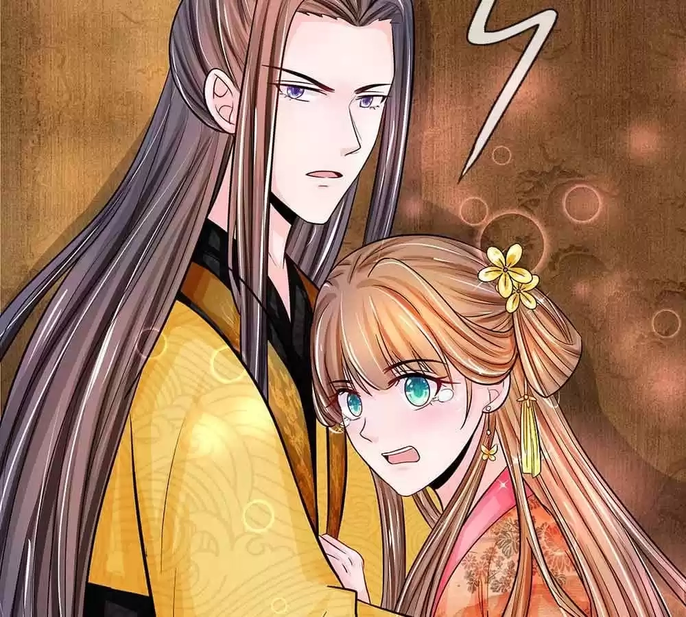 Destined to be Empress Chapter 198 - page 5