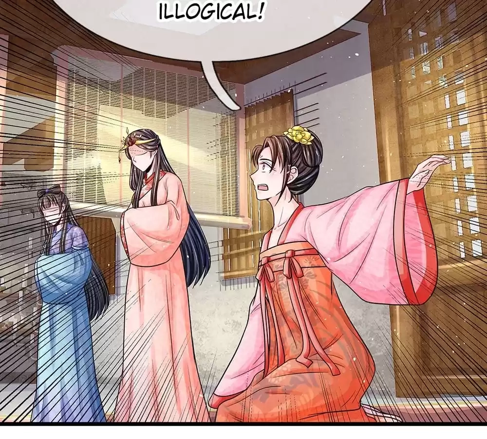 Destined to be Empress Chapter 198 - page 8