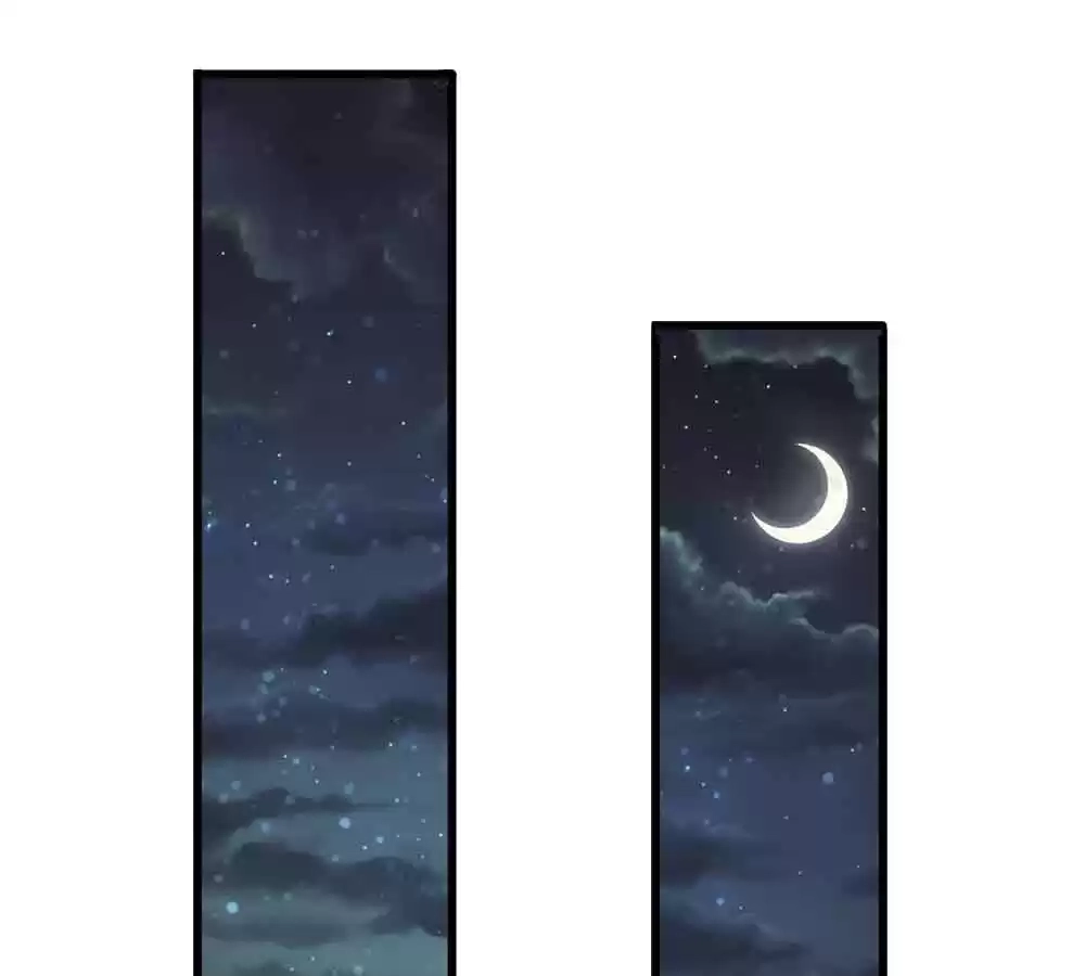 Destined to be Empress Chapter 199 - page 1