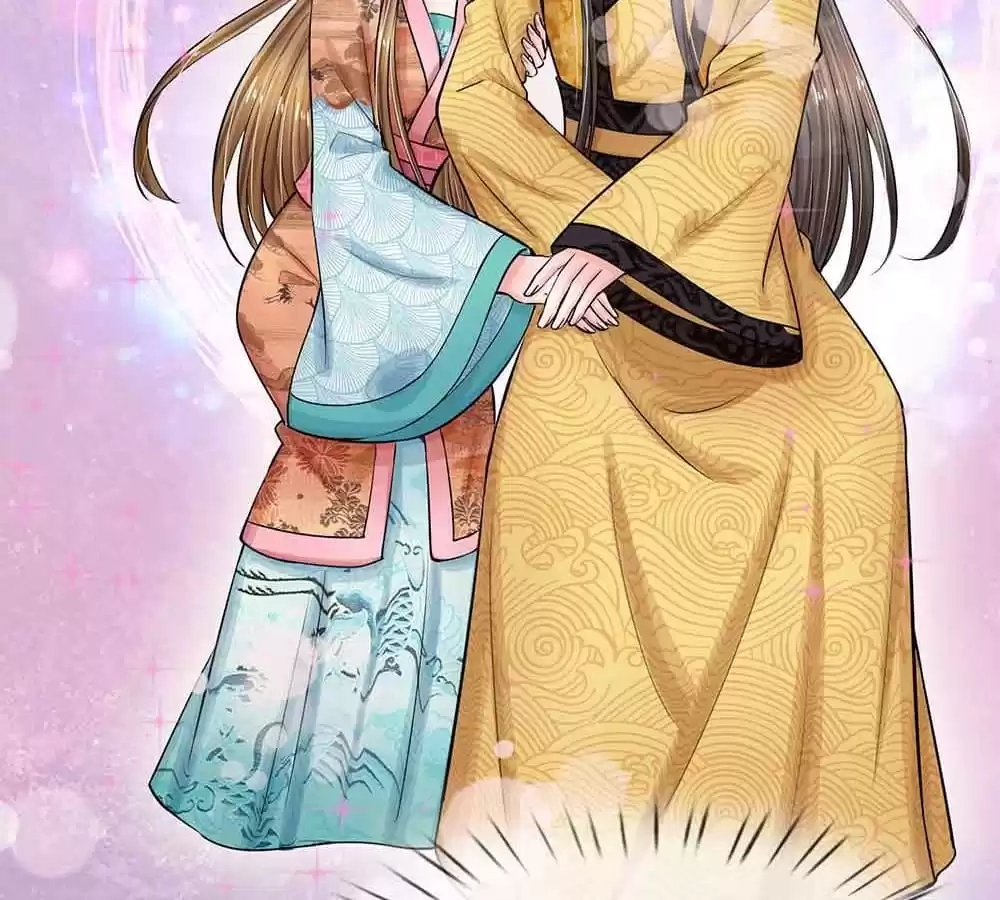 Destined to be Empress Chapter 199 - page 12
