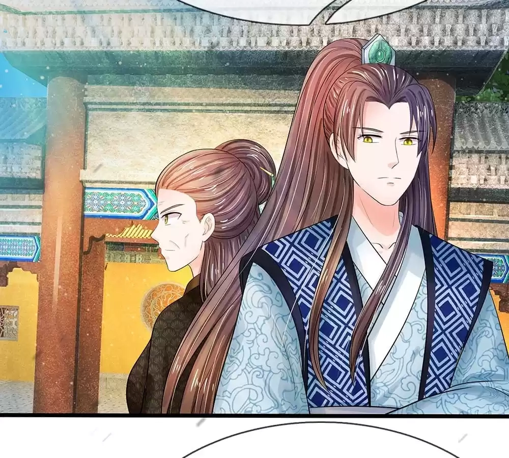 Destined to be Empress Chapter 199 - page 22