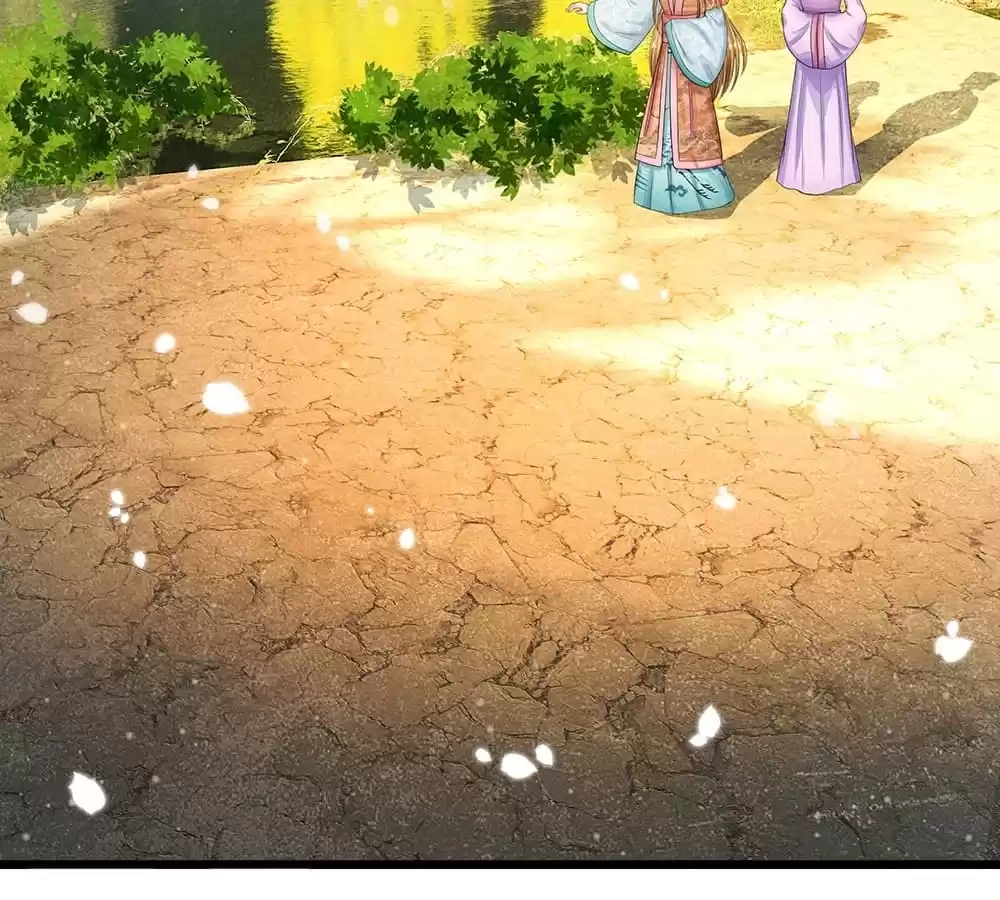 Destined to be Empress Chapter 199 - page 41